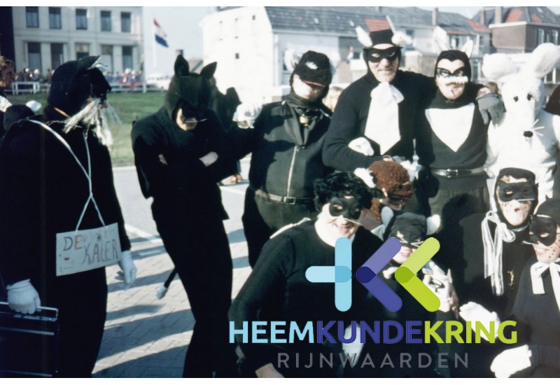 Carnaval 1975 Coll. F.Janssen (8)